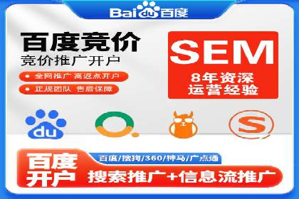 解析信息流广告公司如何利用大数据精准投放